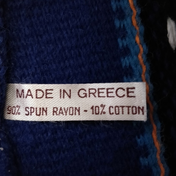 Vintage Greek woven tassel crossbody/shoulder bag - Picture 8 of 8